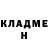 МЕТАДОН кристалл TheBalthassar