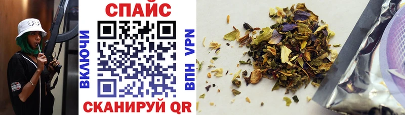 БУТИРАТ буратино  Купить где  Инза 