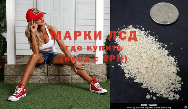 мдпв Медногорск
