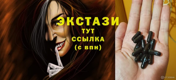 mdma Михайлов