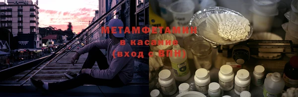 мдпв Медногорск