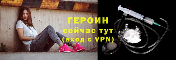 кокаин перу Медвежьегорск
