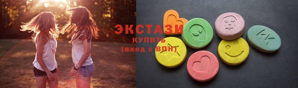 герыч Михайловка