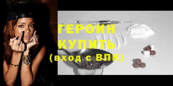 mdma Михайлов