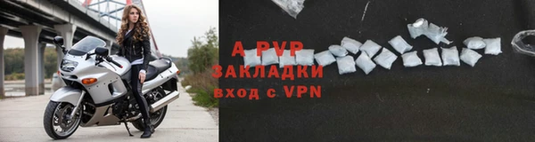 кокаин перу Медвежьегорск