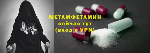 mdma Михайлов