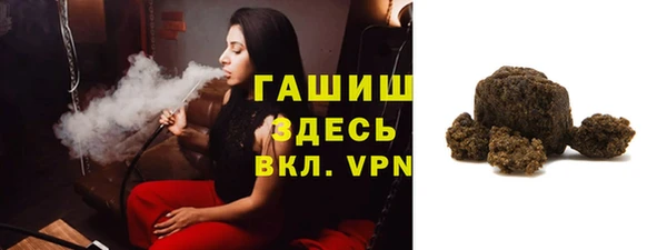 mdma Михайлов
