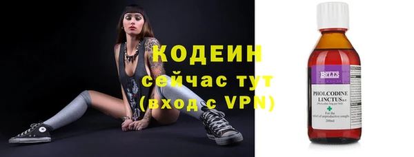 mdma Михайлов
