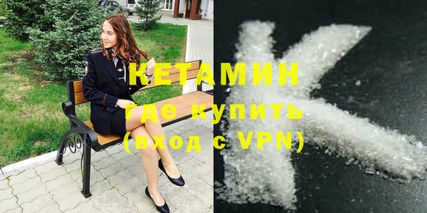 mdma Михайлов