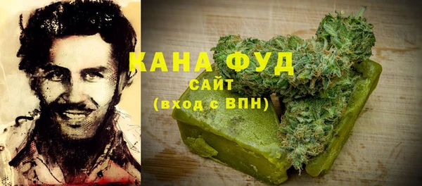 кокаин перу Медвежьегорск