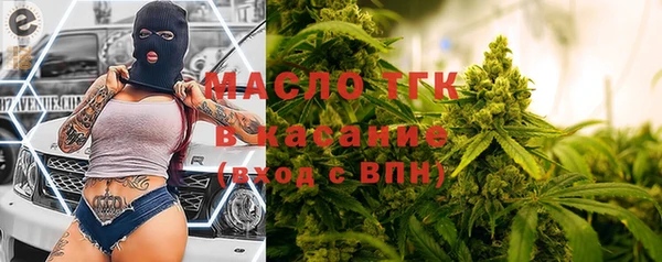 mdma Михайлов