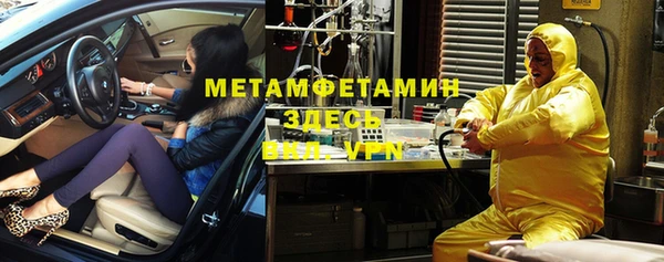 mdma Михайлов