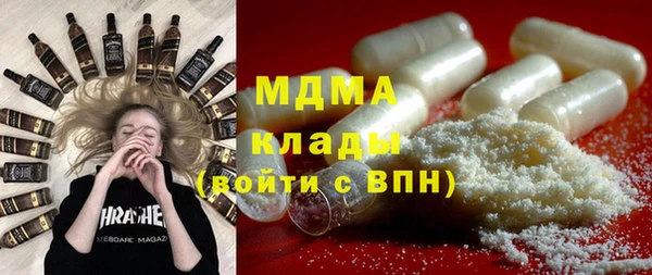 мдпв Медногорск