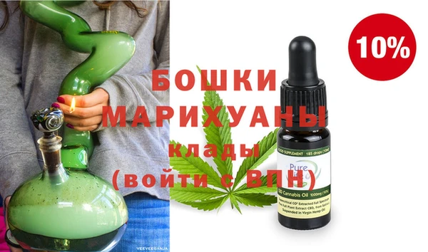 мдпв Медногорск