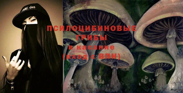 mdma Михайлов