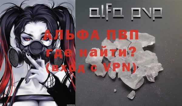 кокаин перу Медвежьегорск