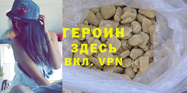 мдпв Медногорск