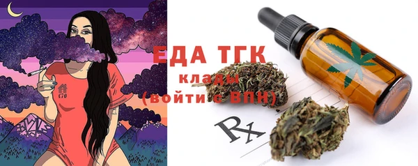 mdma Михайлов