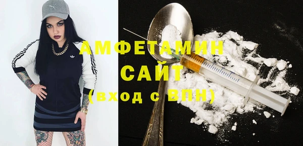 mdma Михайлов