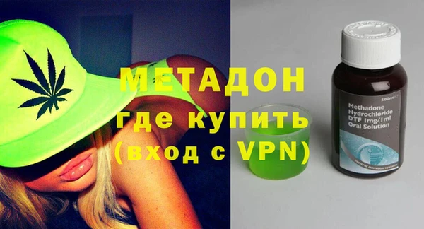 герыч Михайловка