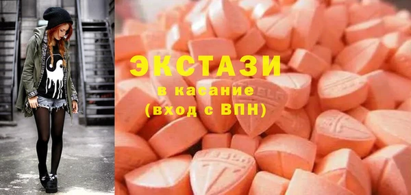 mdma Михайлов