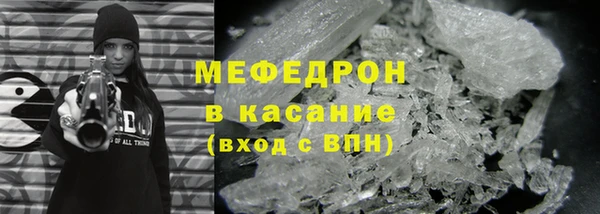 кокаин перу Медвежьегорск